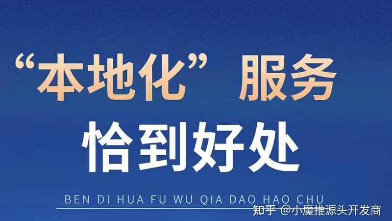 地下室防水补漏怎么做最彻底