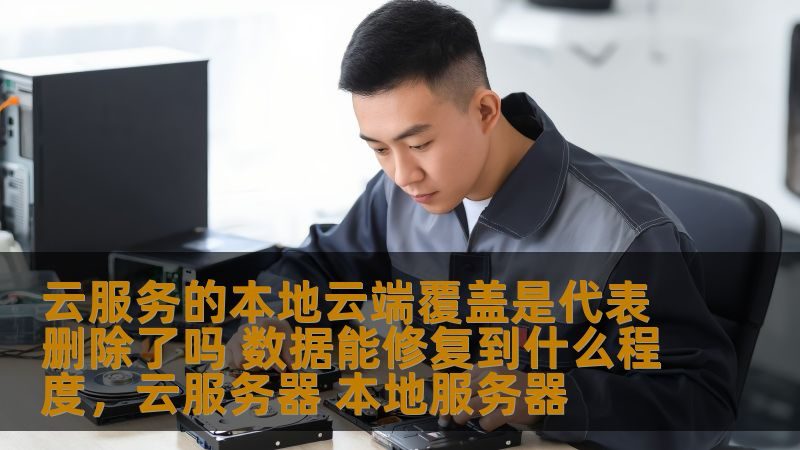 热水器维修，如何快速找到靠谱师傅？**