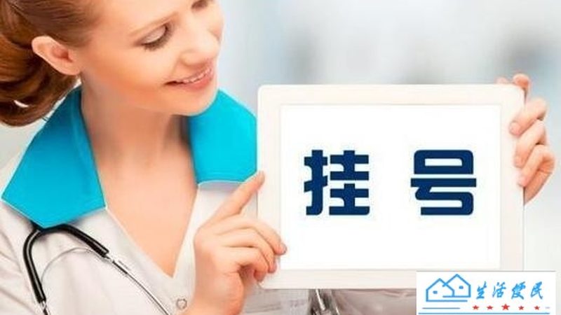 日常保洁步骤详解：专业清洁，从细节开始