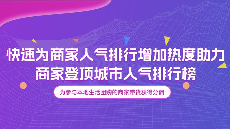 长途搬家家电搬运，这些注意事项你不可不知