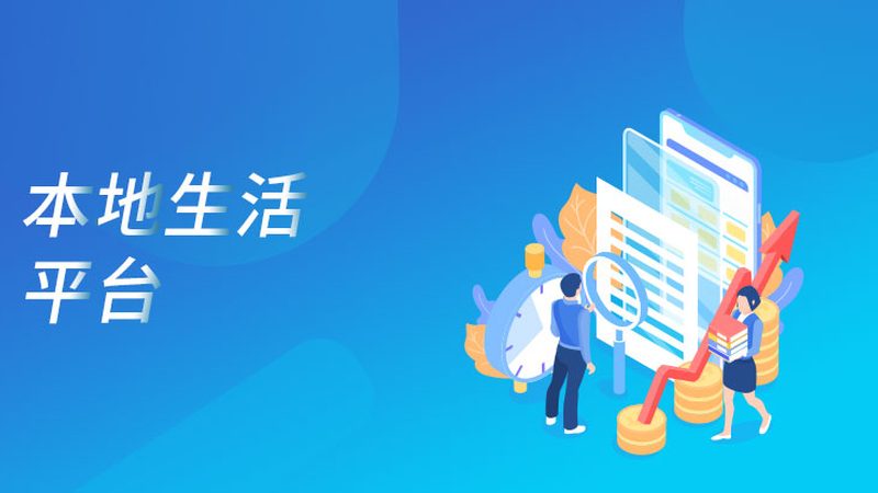 根据以上标准，以下是开锁换锁十大品牌推荐：