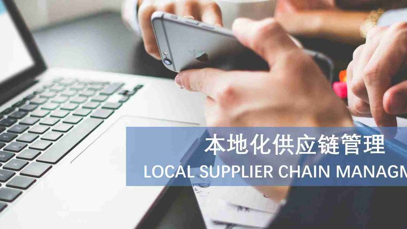 化粪池与下水道：清洗与疏通的差异化解析**
