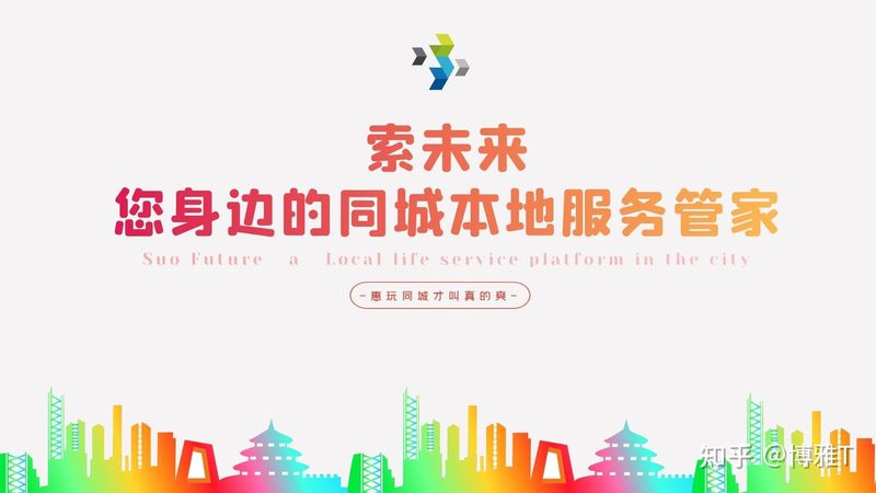 请假时长：根据保姆与雇主签订的合同，请假时长通常分为以下几种情况：