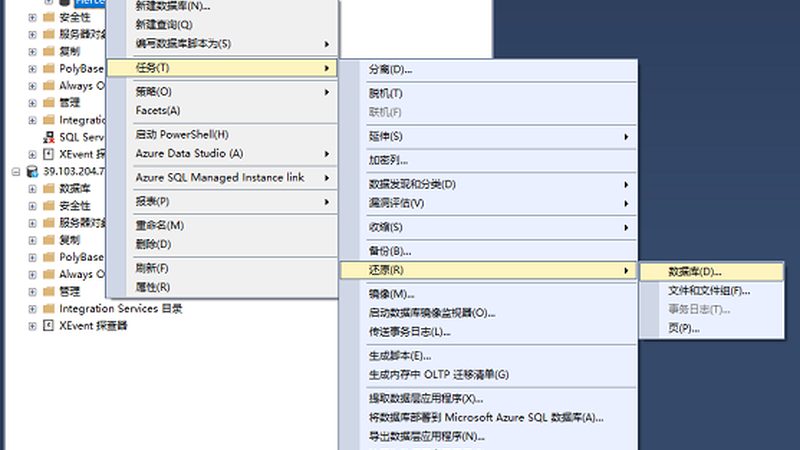 开锁换锁芯，这些工具你不可不知**