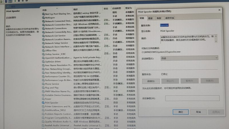 洗衣机故障代码F1处理指南：排查与解决步骤详解