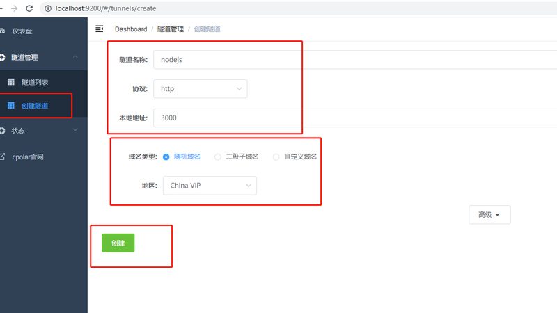 家用空调跳闸？自查维修指南